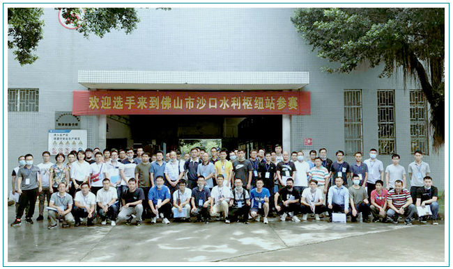 華南泵業(yè)傳承工匠精神，協(xié)助泵站運(yùn)行技能競賽圓滿收官