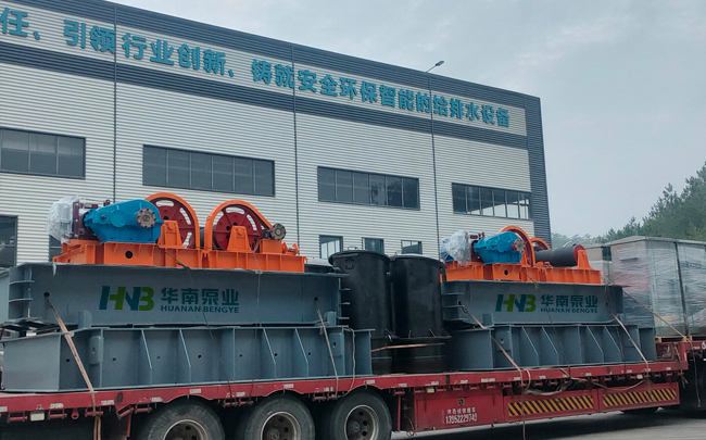 寧?？h漲家溪小流域治理工程